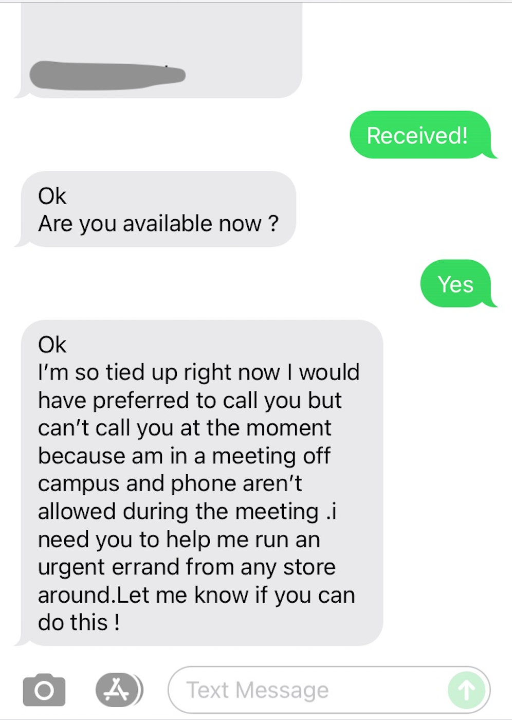 sample text message 2